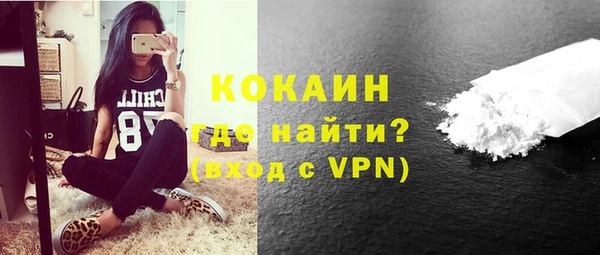 mdpv Касимов